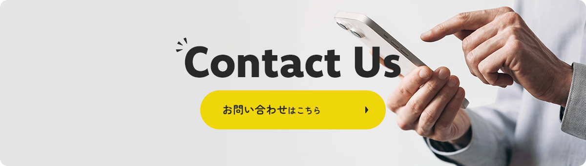 bnr_contact_off
