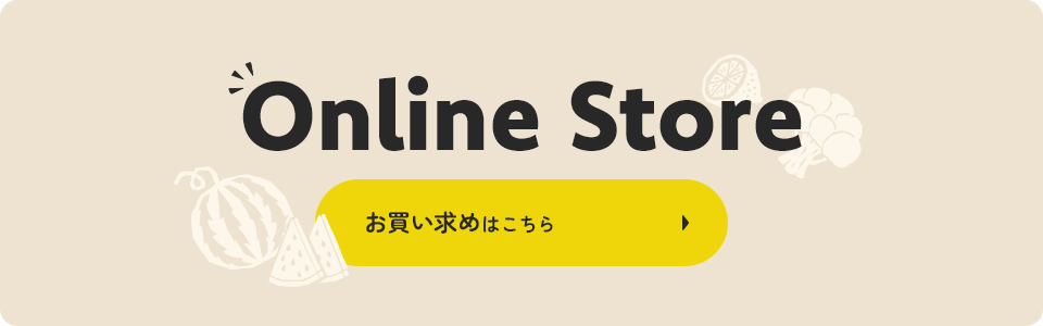 bnr_store_off
